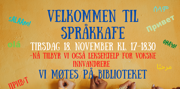 Bilde/illustrasjon for Språkkafe for voksne innvandrere Språkkafe for voksne innvandrere